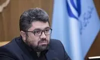 تاریخ واریز سود شستا
