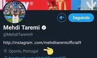 اقدام معنادار طارمی در پرتغال