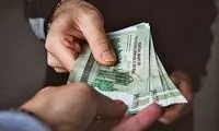 جزئیات طرح پرداخت یارانه ۶۰ تا ۱۲۰هزار تومانی