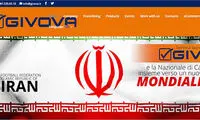 عکس: رونمایی جی‌ووا از قرارداد با ایران