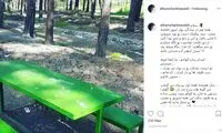 الهام چرخنده ازدواج کرد!