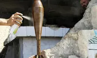 تسلیحات دست ساز تروریست ها