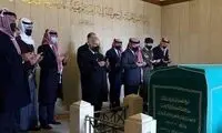 حضور ولیعهد سابق در کنار پادشاه اردن
