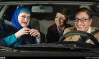 «جنجال در عروسی» + عکس