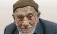 مرد ۱۲۲ساله جهرمی درگذشت