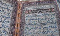هدیه هنرمند افغان به رهبر انقلاب +عکس