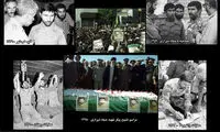 ۲۱فروردین؛ سالروز شهادت صیادی شیرازی