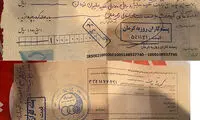چک باشگاه استقلال برای انتقال بلبلی برگشت خورد