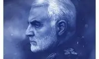 توییترِ سردار سلیمانی بعد از انتقام: مقابل شما می‌ایستم
