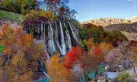 آبشاری شگفت انگیز در لرستان