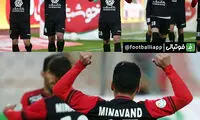 تقارن جالب پرسپولیس؛ گل دقیقه ۲۵ به یاد میناوند