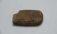 گروگانگیری آمریکا ادامه دارد؛ این بار به بهانه دادگاه!