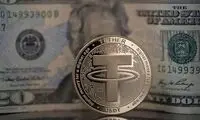 تتر واقعا کلاهبرداری کرده است؟