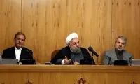 در جلسه هیات دولت چه گذشت؟