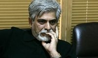 دلیل لغو حضور مجری اختتامیه جشنواره فجر
