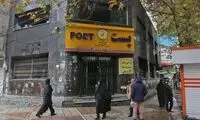 زلزله تازه‌ای که زندگی را گران‌تر می‌کند