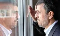 احمدی‌نژاد در انتخابات ثبت‌نام می‌کند