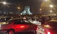 گزارشی از تجمع میدان آزادی تهران
