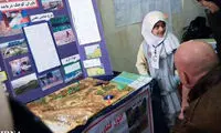 قدردانی «گری لوئیس» از دانش آموز ارومیه ای