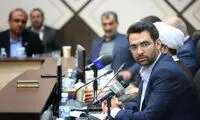 آذری جهرمی: بستن فضای مجازی، کار تنبل‌ها است