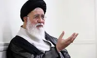 آقای آیت‌الله علم‌الهدیِ نمایشنامه نویسِ تئاتر!