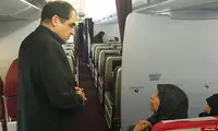 عکس: همدردی هاشمی با حجاج در هواپیما