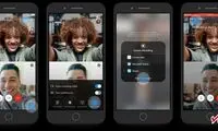 ویژگی‌های جدید اسکایپ برای اندروید و IOS