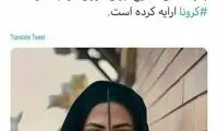 حمایت وزیر فرهنگ از ماسک خلاقانه هنرمند ایرانی