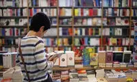 آخرین جزئیات از برگزاری نمایشگاه کتاب