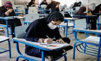 جزئیات برگزاری کنکور سراسری اعلام شد