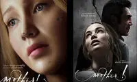 فیلم «مادر!»، رویای تب آلود رسیدن به نور