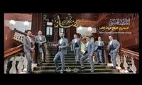 همکاری خوانندگان سرشناس در تولید یک قطعه