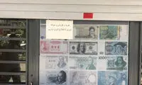 دلار ۸۰۷۴ تومانی در بازار ثانویه ارز، خریدار نیست