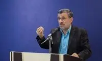 اظهارات عجیب احمدی‌نژاد درباره مذاکرات وین