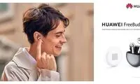 چه ویژگی‌هایی ایربادز هواوی FreeBuds ۴ را به انتخاب اول کاربران تبدیل می‌کند؟