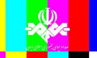 گشایش دوباره در آزادی؛ ممنوعیت تازه در تلویزیون