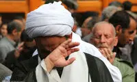 عکس: زائران اربعین حسینی در نجف
