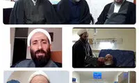 روحانیِ بدون ملاحظه بخش قرنطینه کیست؟