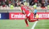 مخالفت باشگاه پرسپولیس با جدایی علیپور