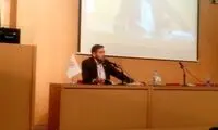 امسال بیش از دو میلیون عراقی از ایران دیدن کردند