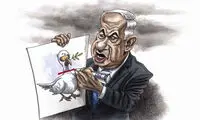 کاریکاتورهای در حمایت از مردم فلسطین