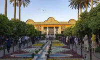 نارنجستان قوام کجاست؟