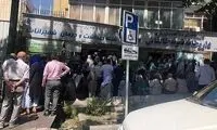 سرگردانی مردم در صف دریافت واکسن کرونا