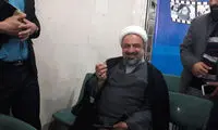 رسایی با کلید ثبت‌نام کرد