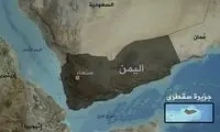 «پیشنهاد سخیف» امارات به سومالی