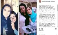 پُست ترانه علیدوستی برای درگذشت دختر نوجوان