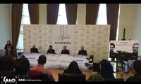 نشست خبری آلبوم «افسانه چشم‌هایت» برگزار شد