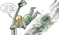 کارتون:  قالیباف در غافلگیری گاز انبری!