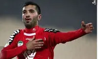 عکس: بازیکن پرسپولیس داماد شد