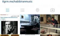 درخواست فرزند «حبیب» از طرفدارانش